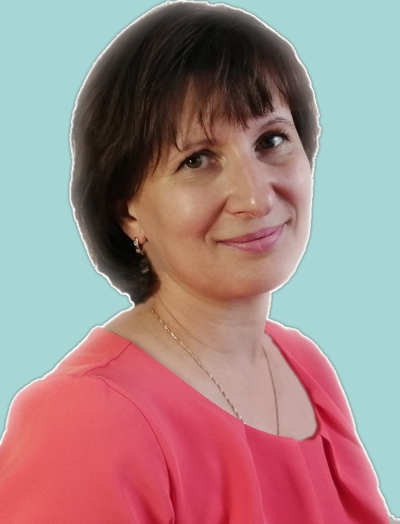 Перепёлкина Татьяна Анатольевна.